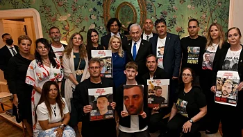הקלטות נתניהו עם משפחות החטופים: "אנחנו קרובים לעסקה"