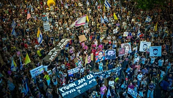 גורם בכיר לפני הדיון הגורלי אצל רה"מ: "המשלחת נשארת בקטר"