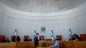 בג"ץ קבע: הפגנות בחיפה לא פחות מ- 150 איש; ובהבימה - לפחות 1,000