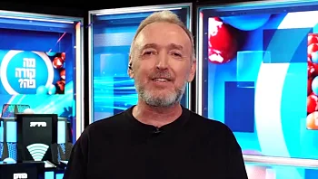 שלום אסייג על ההצגה שבוטלה: "עליתי לבמה ועשיתי סטנדאפ"