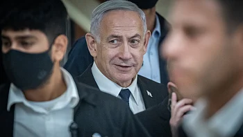 שב"כ עצר פעילת מחאה בחשד שתכננה לפגוע ברה"מ נתניהו