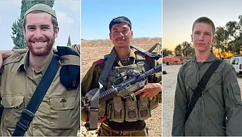 תחקיר צה"ל: 3 לוחמי השריון נהרגו מפיצוץ פגז בצריח הטנק