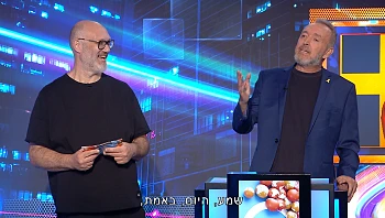 מה קורה פה? VOD | פרק 4: מושיק רוט ושאול מ"האח הגדול"