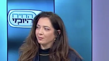 יוגה, תנועה, מדיטציה ומוזיקה – כל מה שהגוף והנפש צריכים