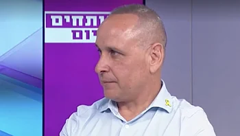 המדריך המשפטי: כך מתחלק הרכוש בין זוגות בעת גירושין
