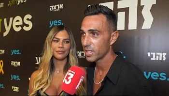 נקודת מפנה: ערן זהבי משיק סדרה חדשה - ורומז על עתידו