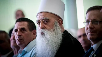ראשי העדה הדרוזית לנתניהו: "תבחר - שותפות איתנו או עם דאעש"