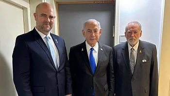 שגריר ארה"ב הגיע למשפט נתניהו; העדות הופסקה בשל המצב בסוריה