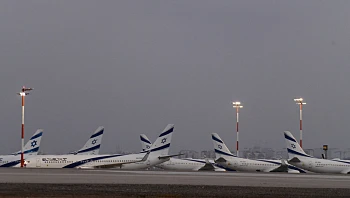שמיים אדומים: ההקלטות של טייסי אל על בליל התקיפה באיראן