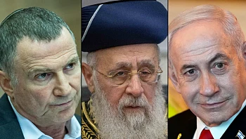"שקרן, בן של כומר": המנהיג הרוחני של ש"ס נגד נתניהו ואדלשטיין