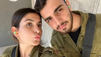 "יום שלא אשכח": קרא באינטרנט על תאונה - וגילה שבת זוגו נהרגה