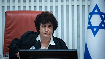 "תומכת נוח'בות": הודעות הנאצה לשופטת וההיערכות לבג"ץ הפצ"רית