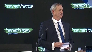 מתקוות המחנה הליברלי לאכזבה בסקרים: האם גנץ יתאושש?