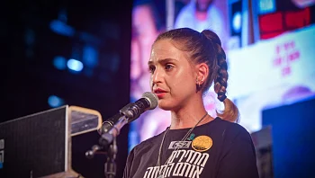 רבבות בצעדה בת"א; דורון שטיינברכר: "צריך עסקה היום"