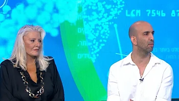 ניתוח למתיחת פנים וצוואר