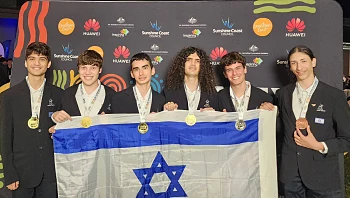 4 מדליות זהב: הישג ענק לנבחרת ישראל באולימפיאדת המתמטיקה