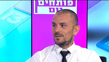 תעשו זאת נכון: מה המצעד הראשון בדרך להתחדשות עירונית?