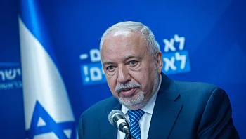 ליברמן על הרחבת סמכויות בתי הדין הרבניים: "פשיטת רגל מוסרית"