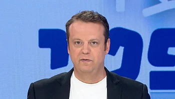 המצעד המשפטי - פרק 209 המלא