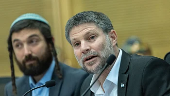 במפלגת הציונות הדתית מגבים את סמוטריץ': "צריך ללכת לבחירות"
