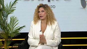 מילון היופי | 22.07.25