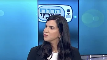 יריד התעסוקה - הכינו קורות חיים - יריד התעסוקה הגדול בישראל יוצא לדרך!