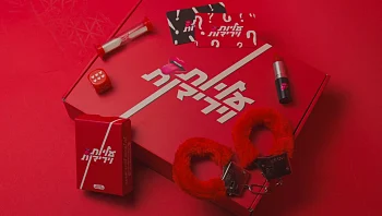 תשכחו מכל מה שחשבתם: הדייט הכי טוב שלכם יקרה דווקא בבית