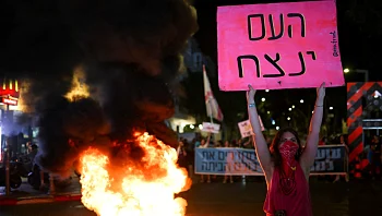 רבבות במחאת ענק בת"א, בצל המשבר במו"מ: "כישלון בלתי נסלח"