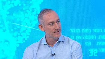 ניתוח רובוטי לסרטן המעי הגס והרקטום