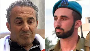 אמיר נפל בעזה: "בהתחלה חשבנו שזו שמועה - ואז דפקו בדלת"