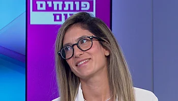 מגיע לכם לדעת: סובלים מאובדן כושר עבודה? כך תדעו מה הזכויות שלכם