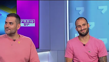 שווים: "כל אחד והטיק שלו"