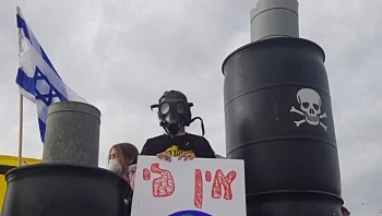 תחקיר: תחנת הכוח, שרי הליכוד - והעו"ד המוכר