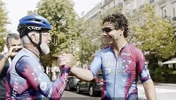 מסע הניצחון של עופר קלדרון: מהשבי בעזה - לטור דה פראנס