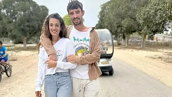 ארבל מחכה לאריאל: "בכיסופים הבנתי שהוא נותר מאחור. נשברתי"