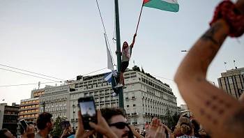 דגלי פלסטין ושוטרים ברחובות: מתח שיא ביוון לקראת "יום הזעם"