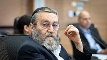 גפני תוקף: "המלחמה נגד עולם התורה - כמו הרומאים"