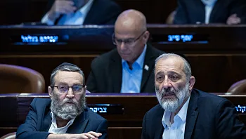 סערת חוקי הדת החדשים: "מה שנחשב הזוי הופך לתוכנית עבודה"