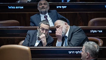 הקואליציה נערכת למרתון חקיקה - אך החרדים מאיימים בפיצול הבלוק