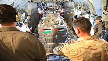צה"ל נערך להרחבת הצנחות הסיוע; יורט כטב"ם ששוגר מתימן