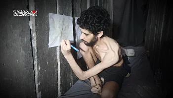 אביו של החטוף אביתר דוד: "אני מהבוקר על 3 תאנים"