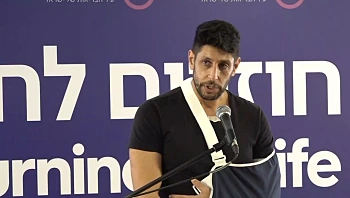 העצומה של האמנים - והתגובה של עידן עמדי: "חבורה של פריבילגים"