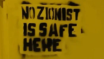 ראש העיר אתונה נגד השגריר: "לא אקבל שיעורים ממי שמבצע רצח עם"