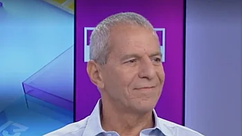 שומרי הסף של העתיד