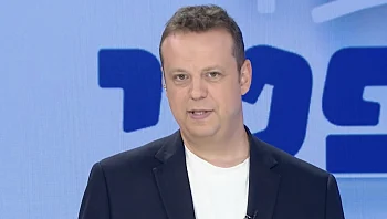 המצעד המשפטי - פרק 211 המלא