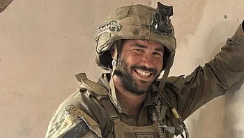 סרן במיל' טל מובשוביץ, בן 28 מרעות, נפל בח'אן יונס