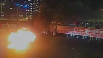 אלפים במחאות למען החטופים, מדורה הובערה באיילון: "צאו מעזה"