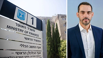 בלי מילות תודה מסמוטריץ': ר' אגף התקציבים הודיע על סיום תפקידו