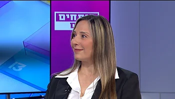 עוקץ הצוואות: כך מנצלים את הקשישים הבודדים