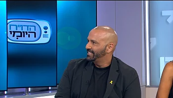 ניכור הורי או זכות הורית? הסוגיות המשפטיות שלא רואים בריאליטי